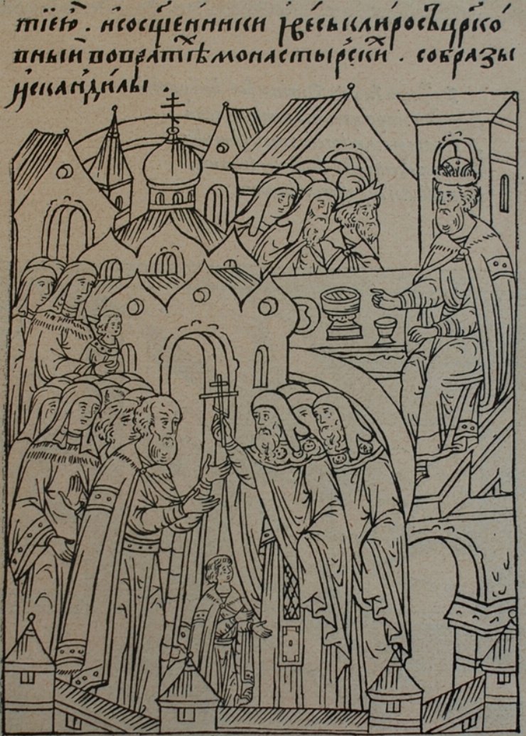 Tedeum
