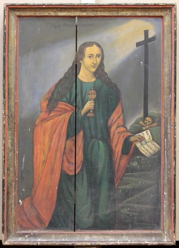 Sfînta Mironosiţă Maria Magdalena