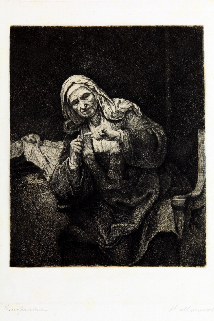 Bătrâna tăindu-se unghile (de pe originalul lui Rembrant)