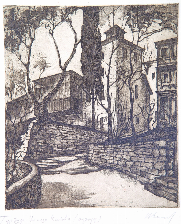 Gurzuf. Strada Cehov.