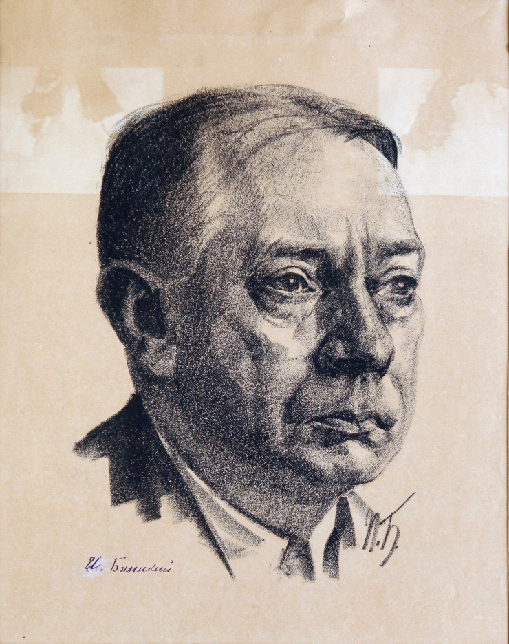 Portret de bărbat