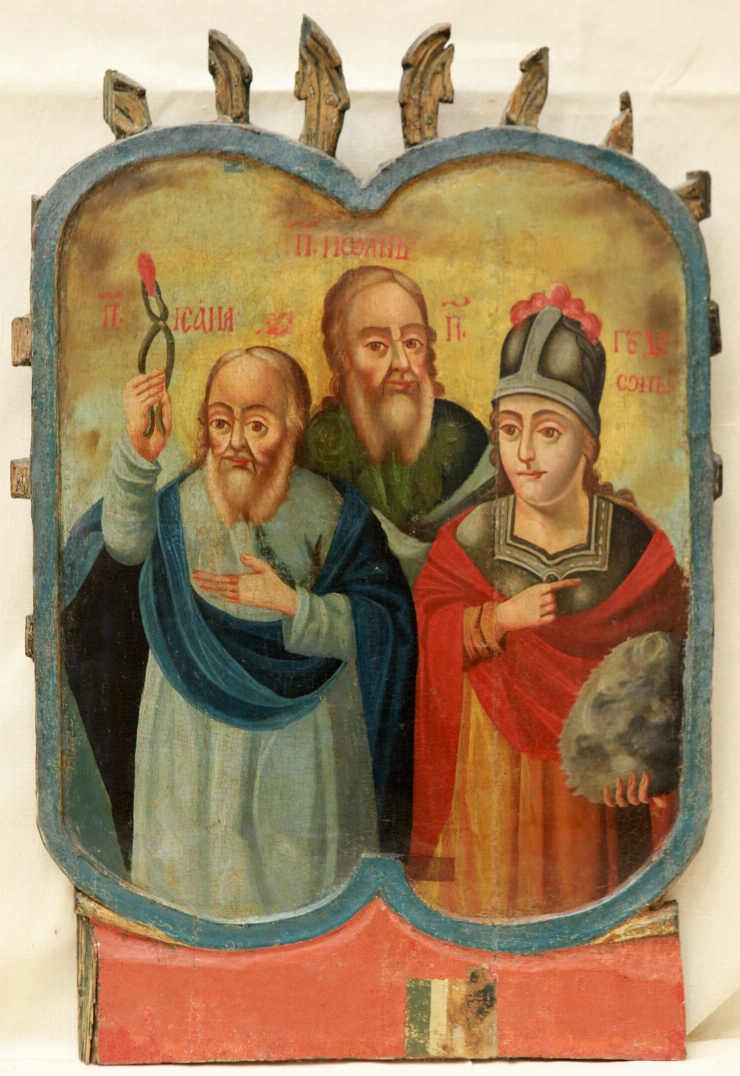 Profeţii Isaia, Ioan, Ghedeon