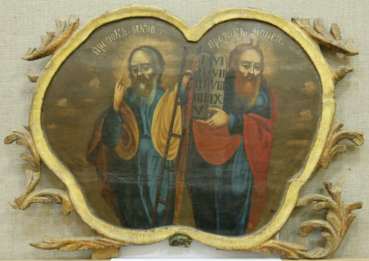 Profeţii Iacov şi Moise