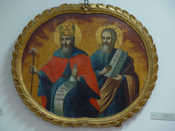 Proorocii Aaron şi Moise