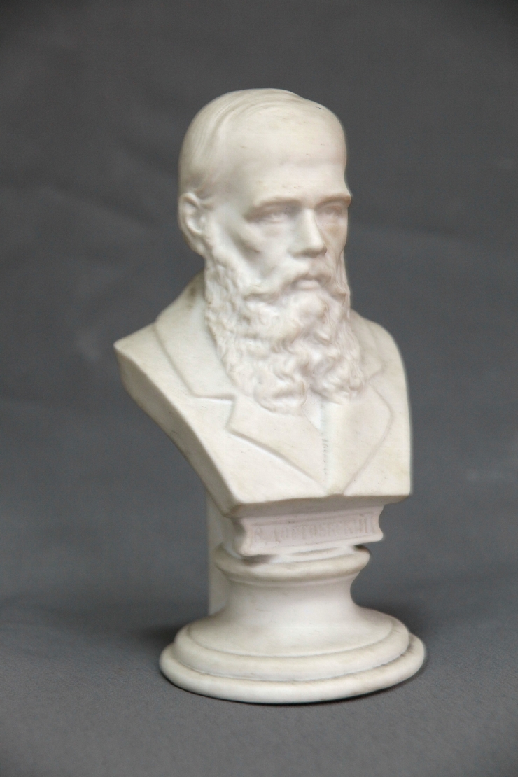 Statuetă „F.M. Dostoevsky”
