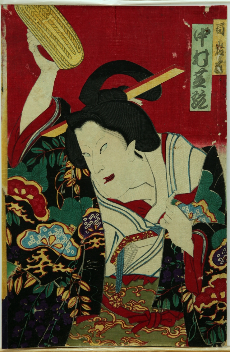 Actori ai teatrului Kabuki