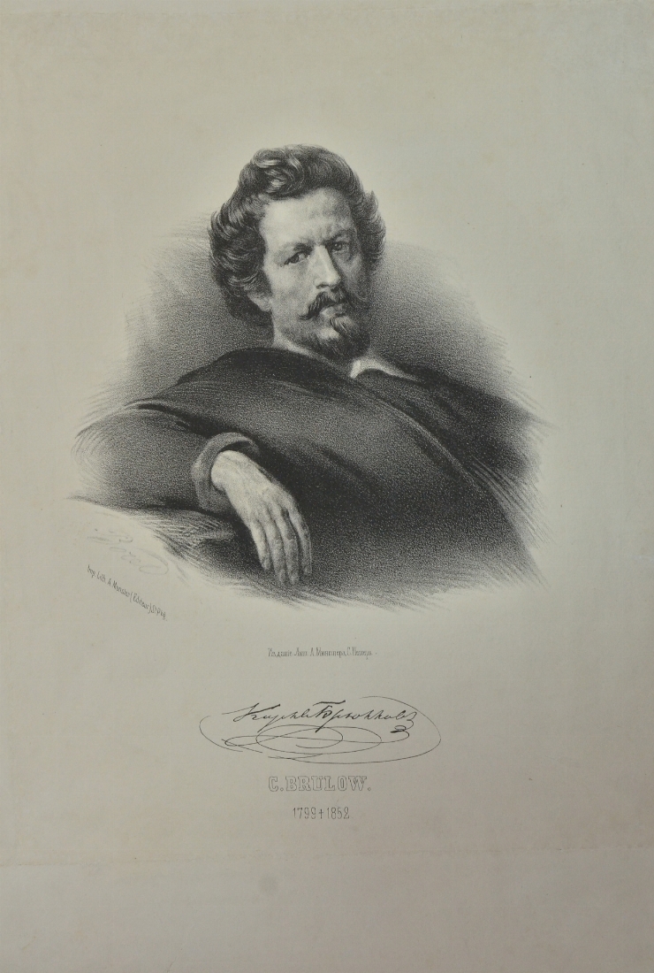 Autoportretul lui K. Briullov
