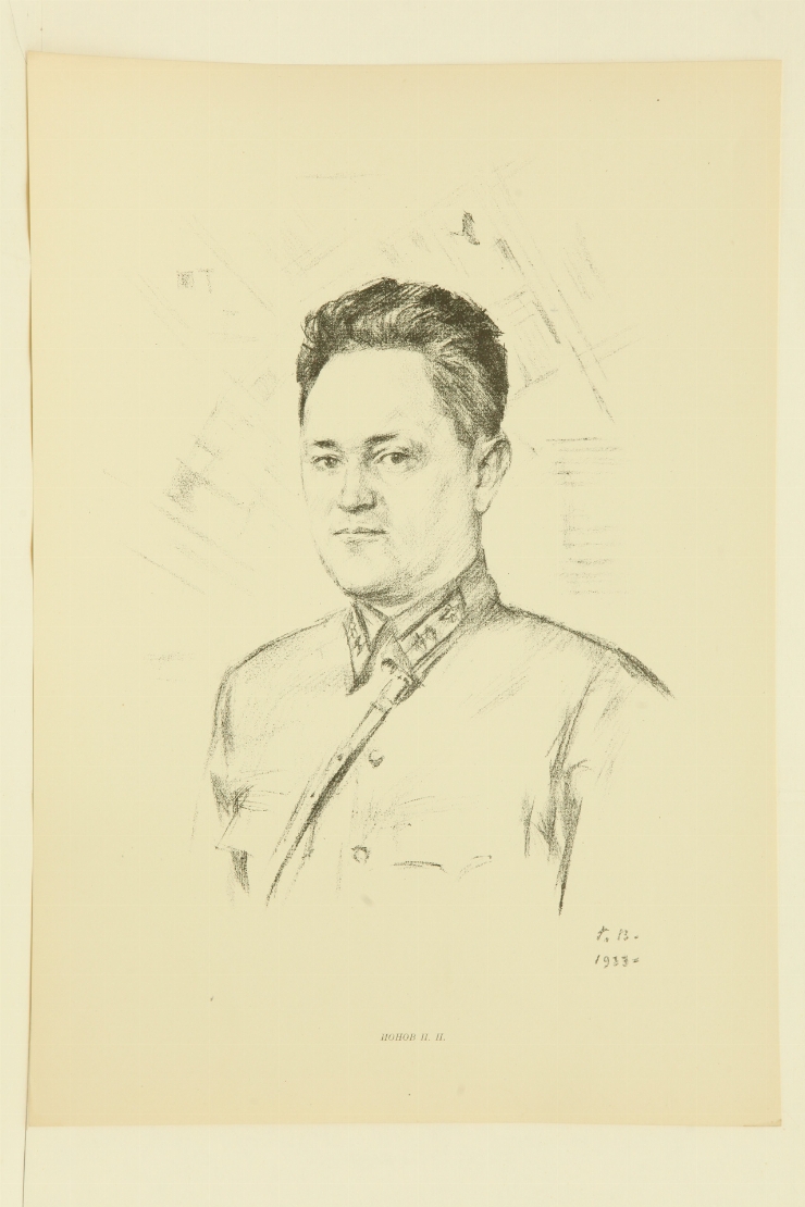Portretul lui P. Ionov. 1933