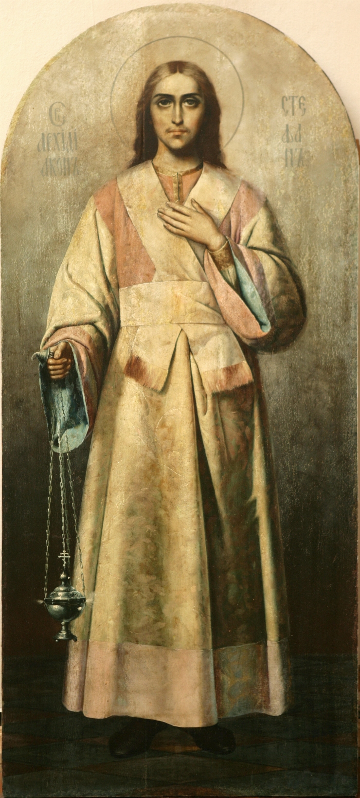 Sf. Arhidiacon Ştefan. Întîiul martir.