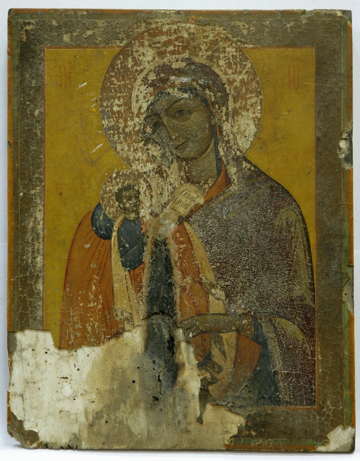 Maica Domnului - Alinarea tristeţii