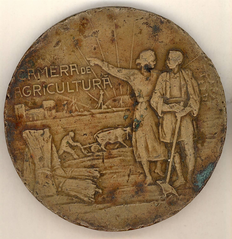 Medalie „Expoziția agricolă”