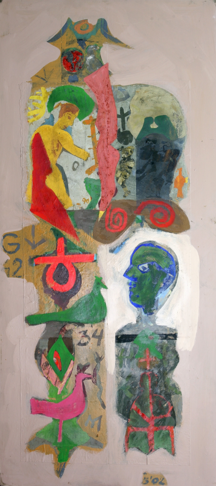 Palimpsest