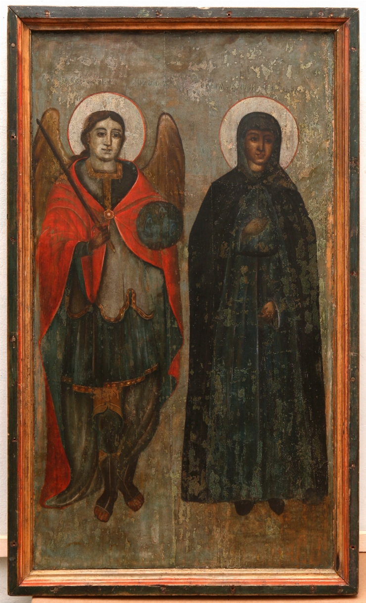 Sfîntul Arhanghel Mihail şi Sf. Muceniţă Parascheva