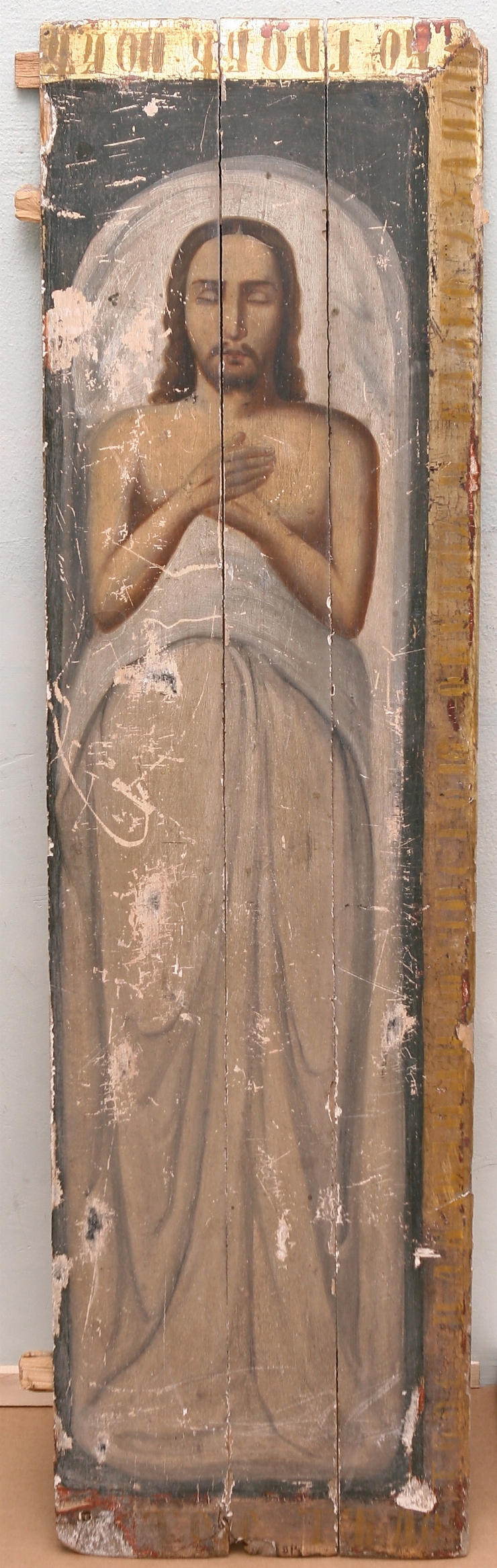 Icoană cu Iisus Hristos