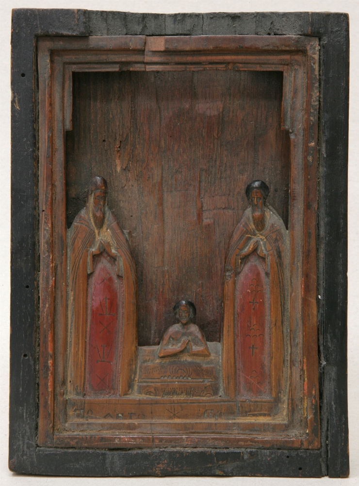 Icoană cu 3 sfinţi