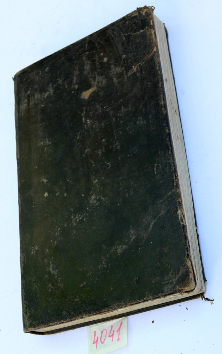 Penticostar
