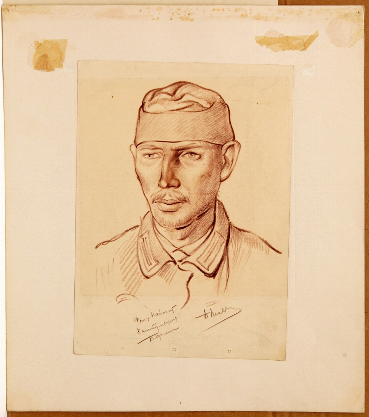 Fritz Najokant. Criminalul din Maidanek. Capitulare. Berlin