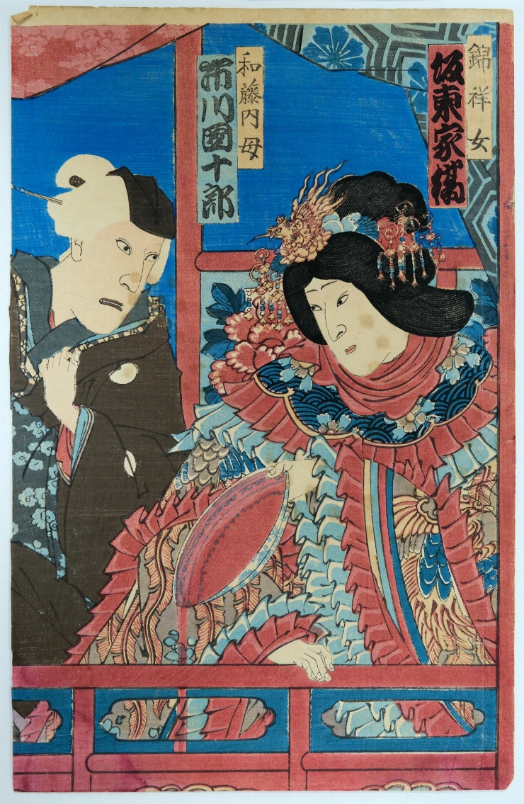Actori ai teatrului Kabuki; triptic, foia din dreapta
