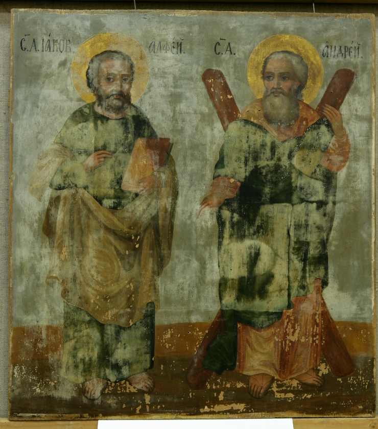 Apostolii Iacov Alfeu şi Andrei