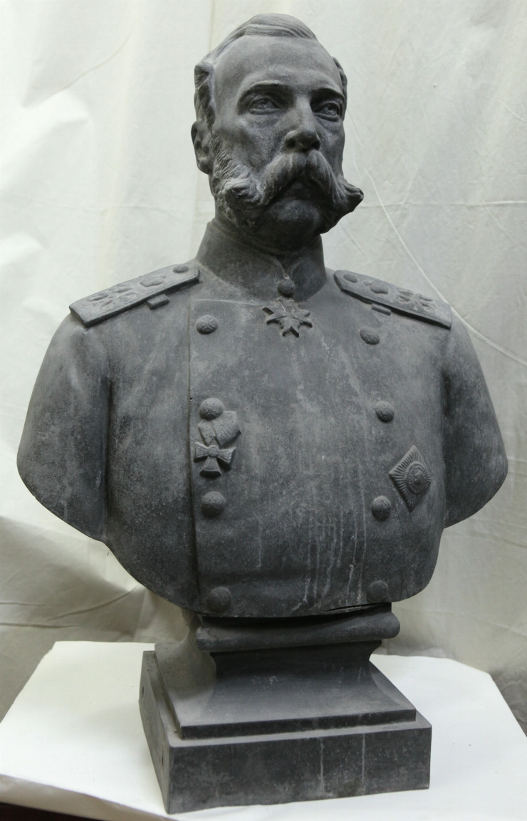 Împăratul Alexandru II