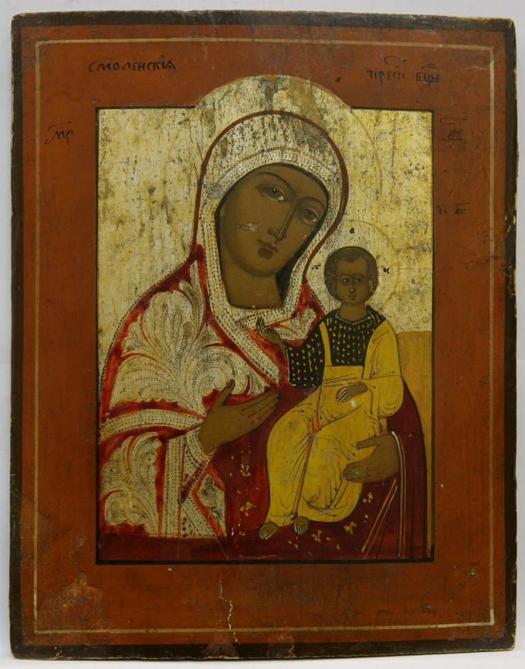 Maica Domnului de Smolensk