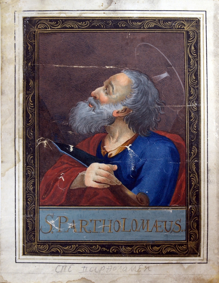 Sfîntul Bartolomeu