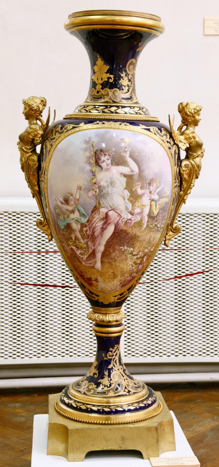 Vază decorativă (cu suport)