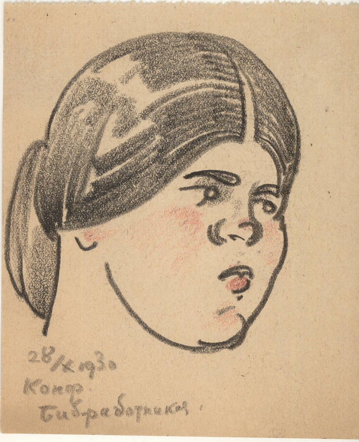 Crochiu (Portret de femeie)
