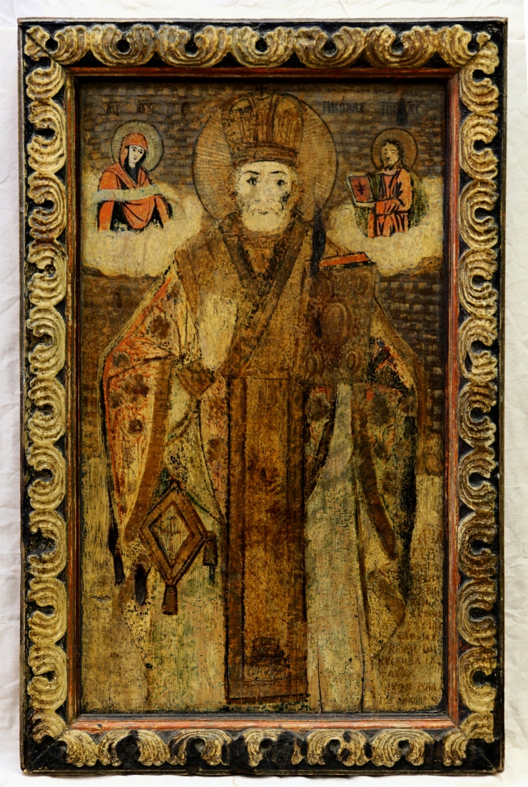 Sfîntul Ierarh Nicolae