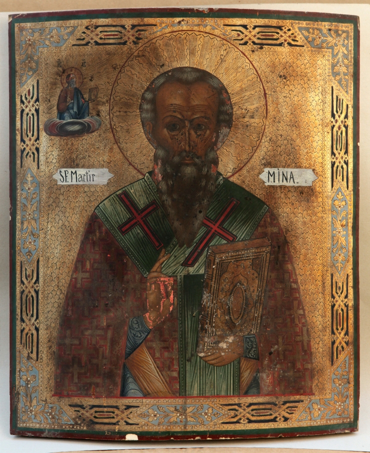 Sfîntul Mucenic Mina