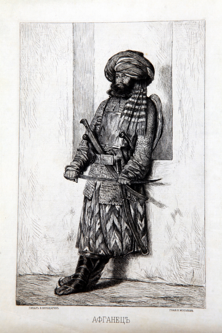 Afgan (de pe originalul lui V. Veresceaghin)