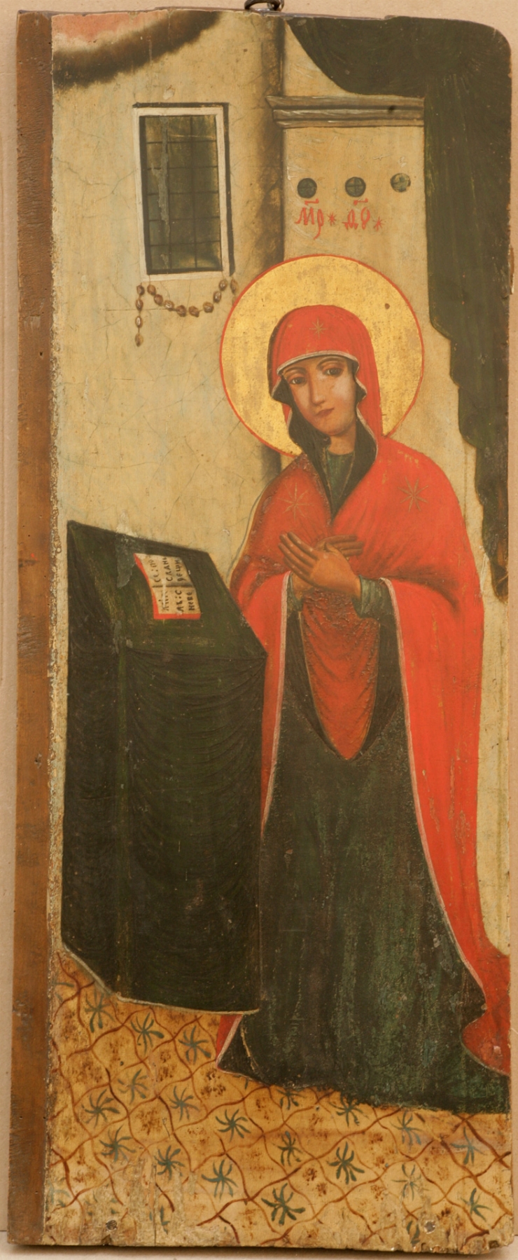 Bunăvestire. Uşi Împărăteşti. Fecioara Maria