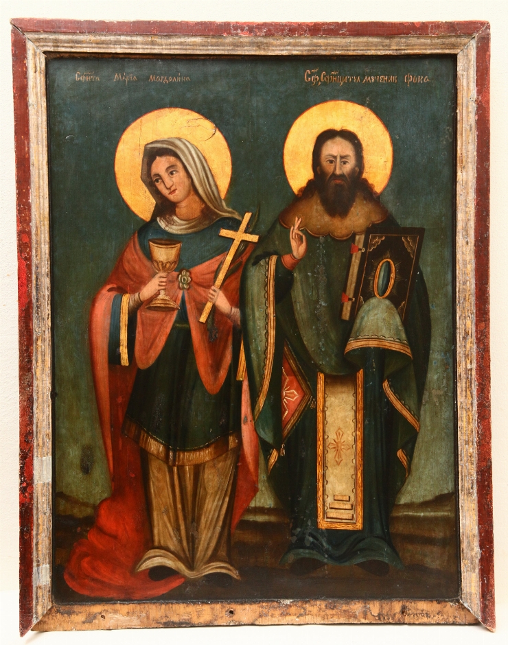 Sfînta Maria Magdalenă şi Sfîntul Mucenic Foca