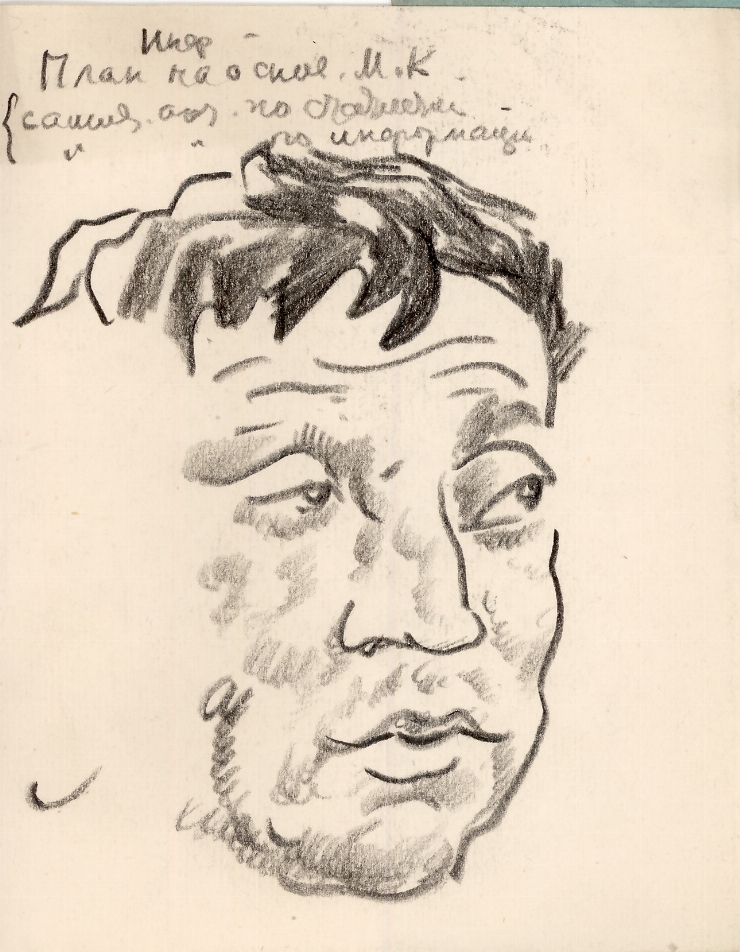 Crochiu (Portret de bărbat)