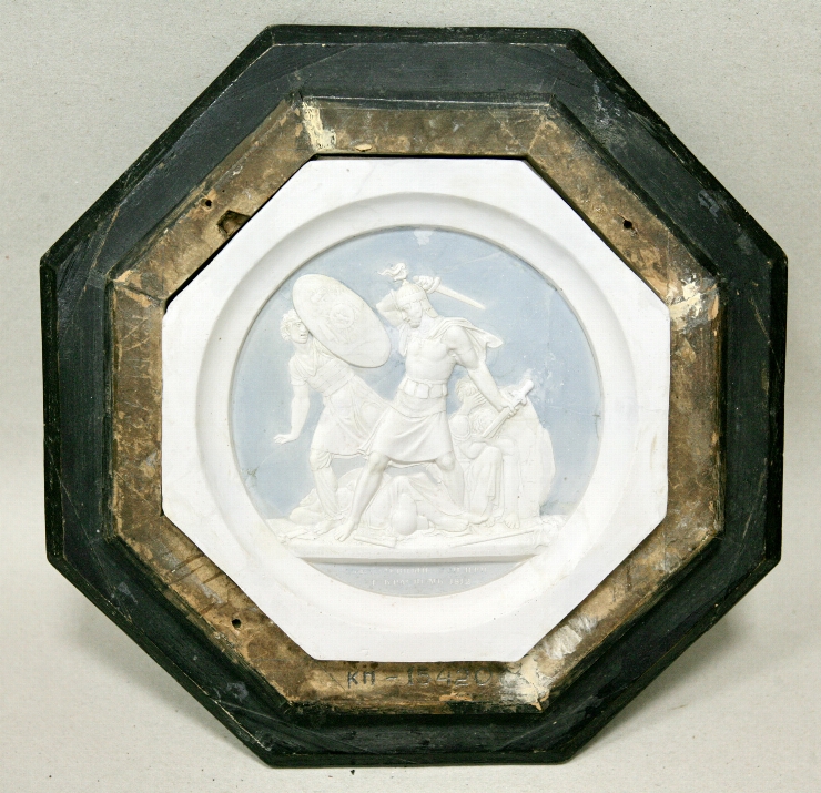 Relief sculptural „Lupta de 3 zile de lingă or. Krasnyi, 3-6 noiembie 1812”