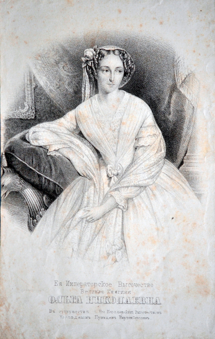 Portretul principesei Olga Nikolaevna