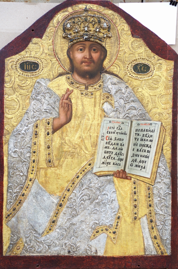 Iisus Hristos - Marele Arhiereu