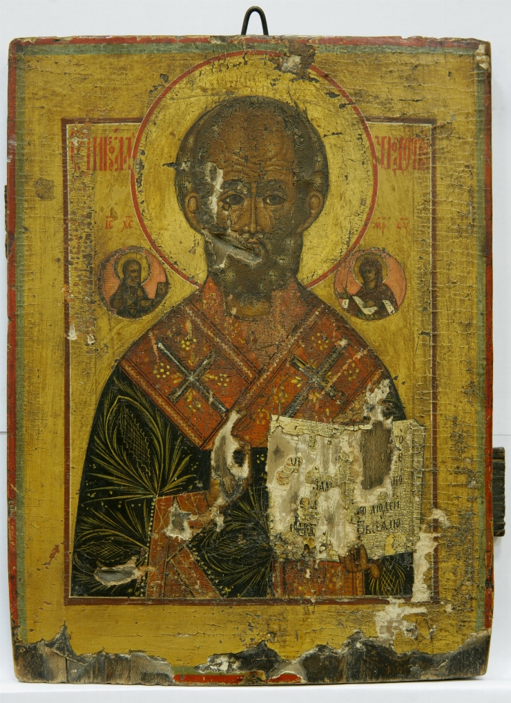 Sfîntul Ierarh Nicolae