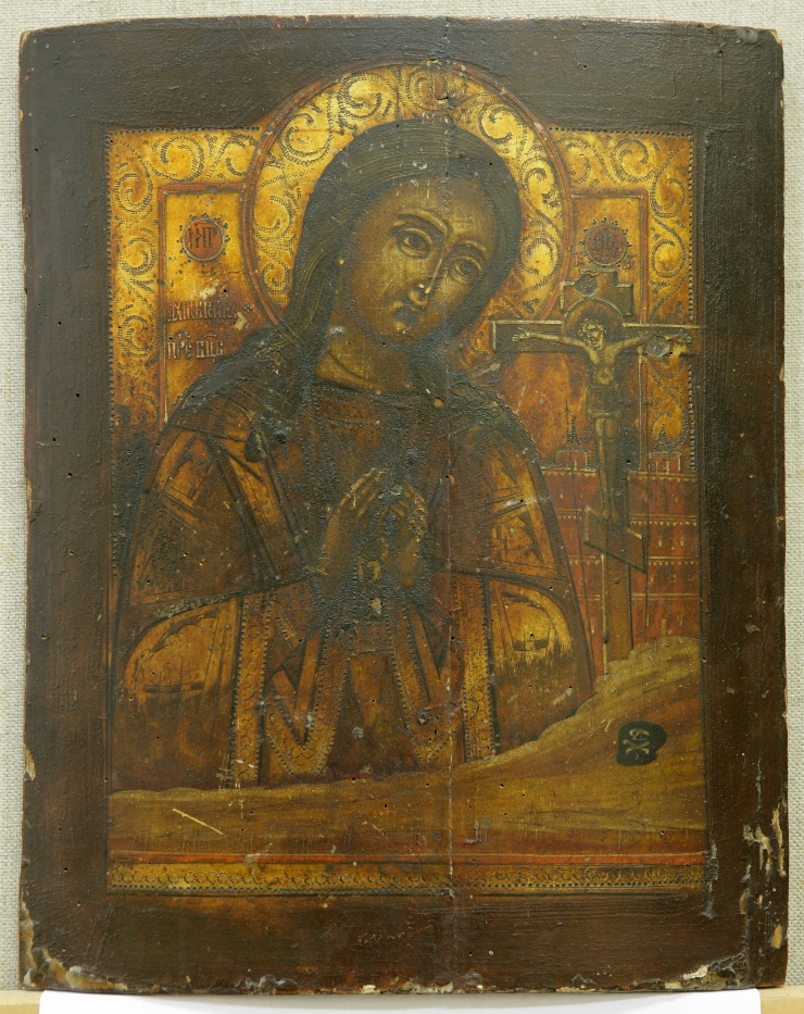 Maica Domnului de Ahtîr