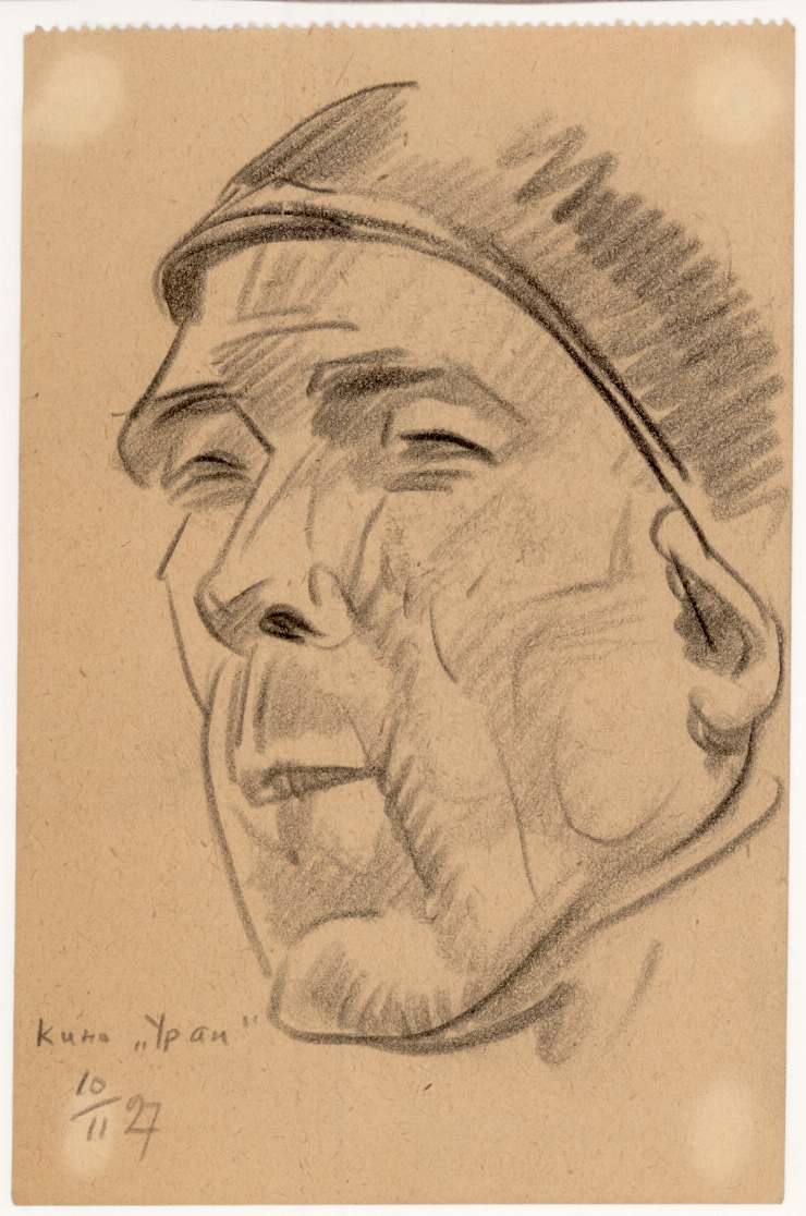 Schiţă de portret