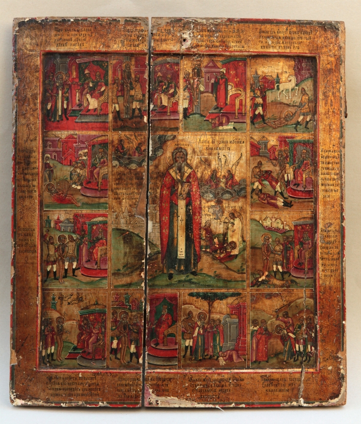 Sfîntul Haralambie cu scene din viaţă