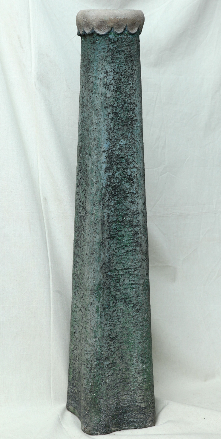 Stîlp decorativ