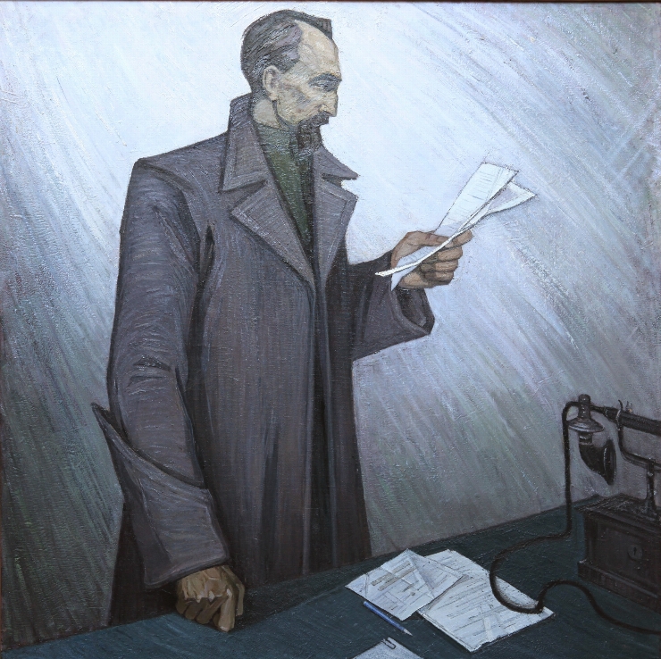 Felix Dzerjinski