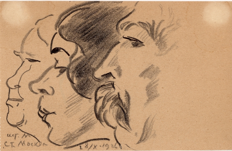 Schiţă. 3 portrete