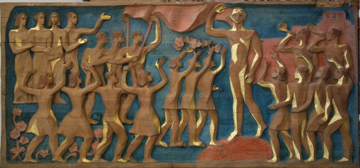 Relief decorativ 