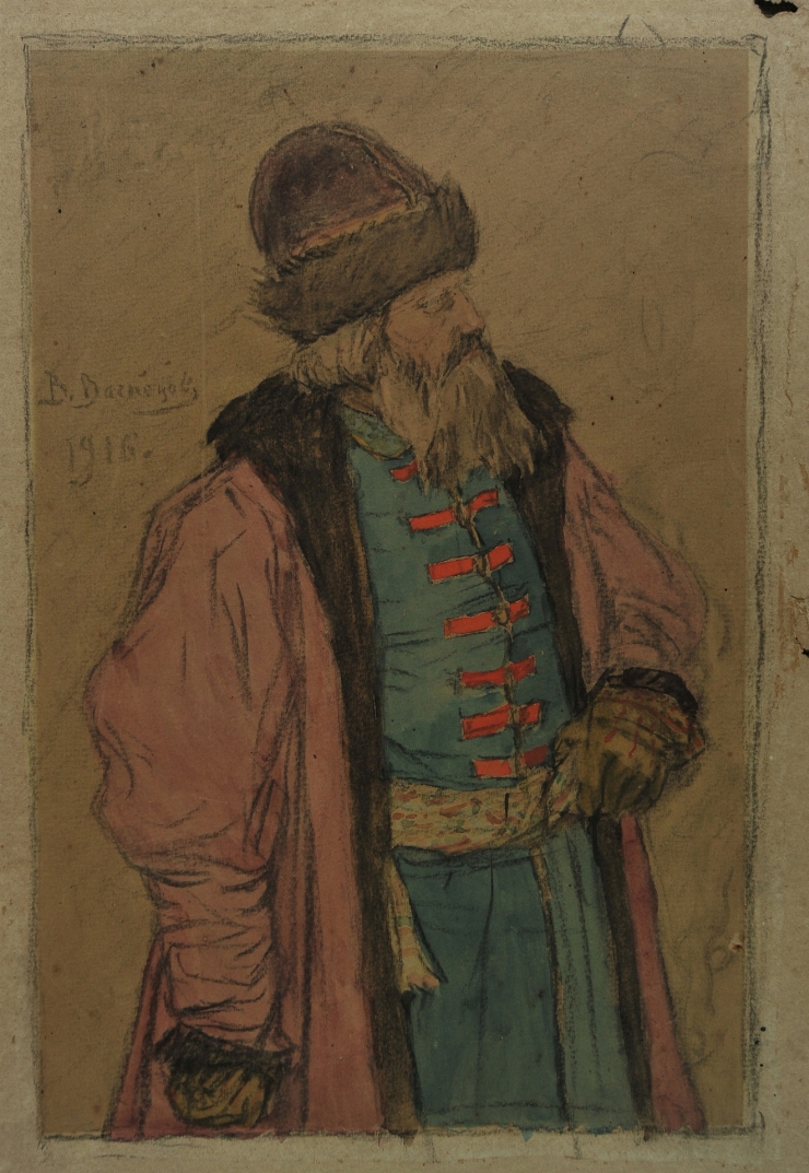 Boier