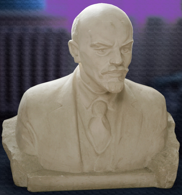 Portretul lui V.I.Lenin