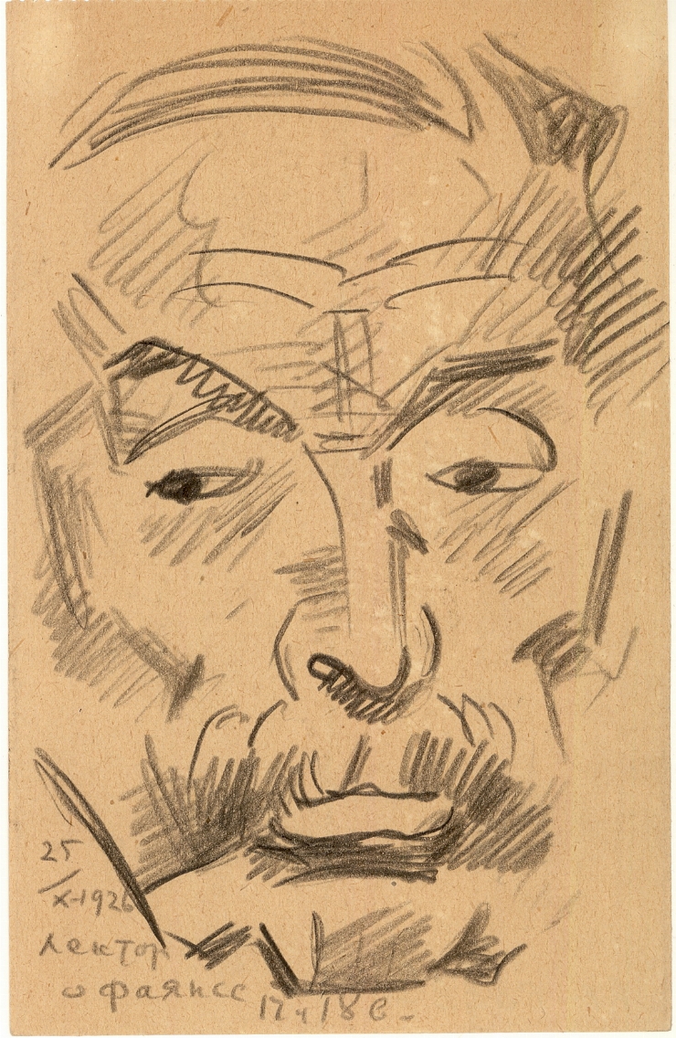 Schiţă (Portret de bărbat)