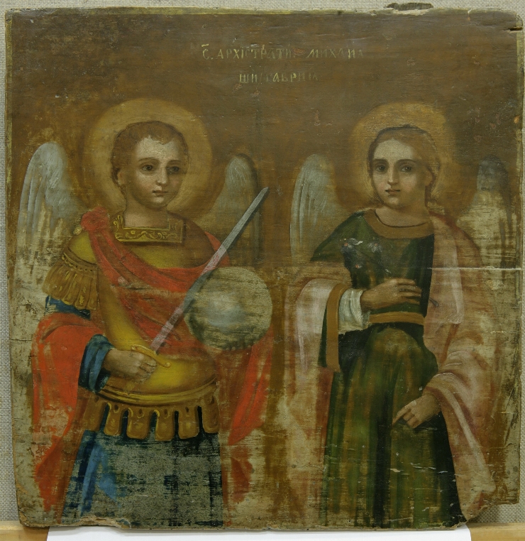 Arhanghelii Mihail şi Gabriel