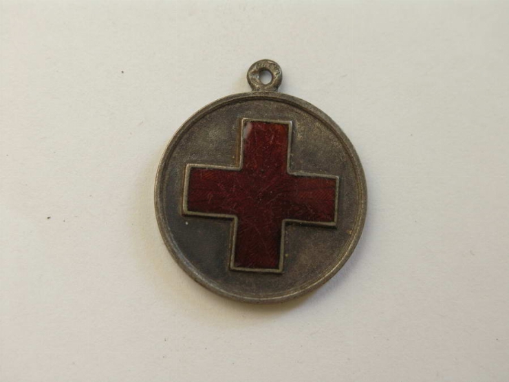 Medalia Crucii Roşii